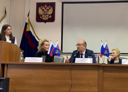 Ано общество