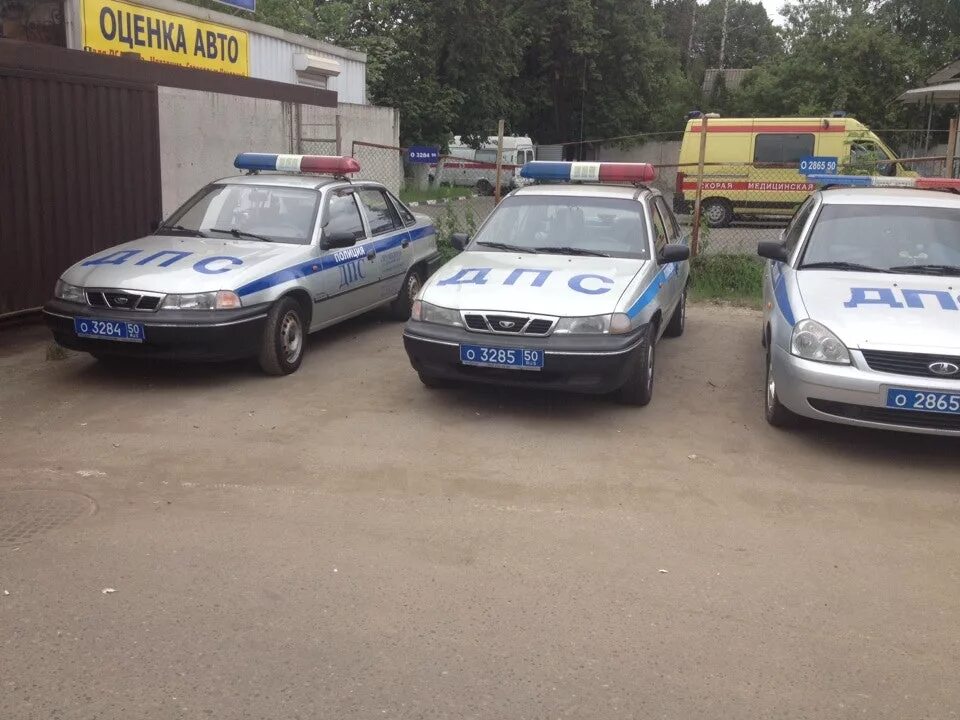 Дпс пушкино. Дпс пушкино
