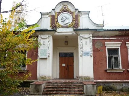 Лесные поляны московская область пушкинский
