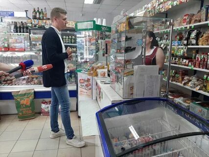 Товары в порядке тамбов