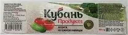 Кубань ти
