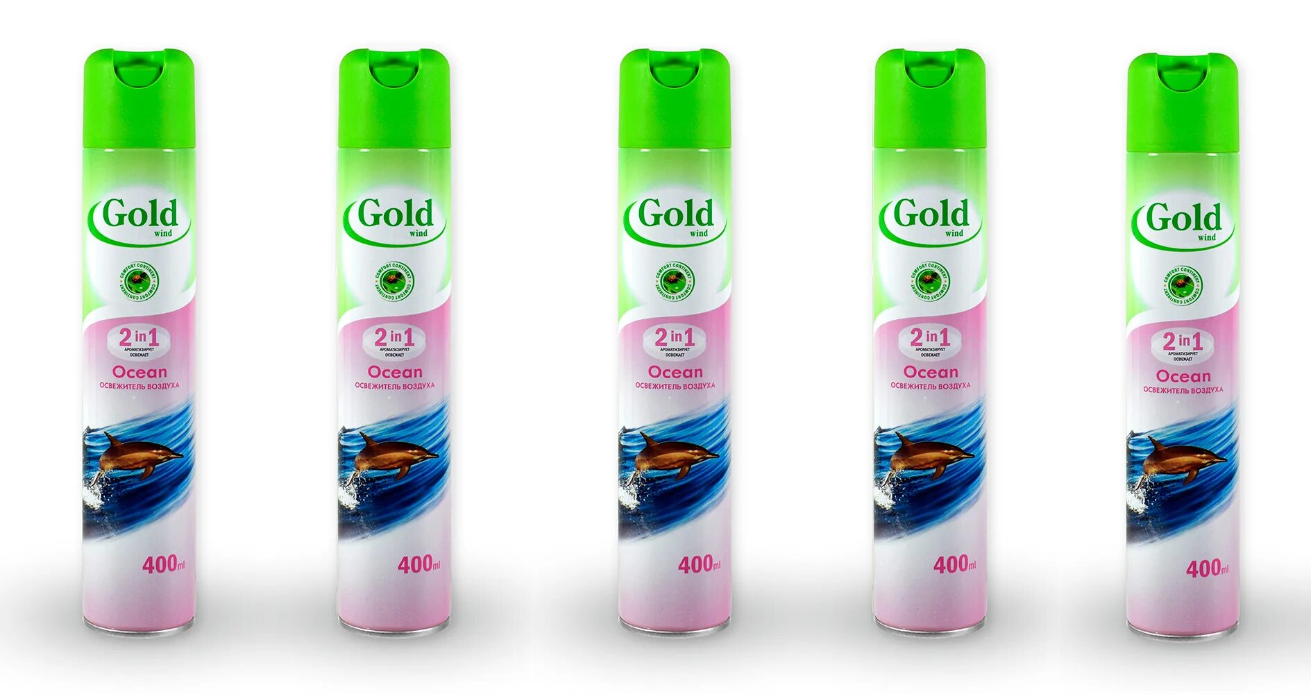 Освежитель воздуха голд винд 300мл. Освежитель воздуха аэрозоль gold wind океан 300мл. Освежитель воздуха gold wind "after rain / после дождя", (аэрозоль: 300 мл. Gold wind освежитель воздуха after rain 300мл. Голд винд освежитель воздуха океан.