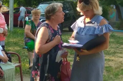Соцзащита новости