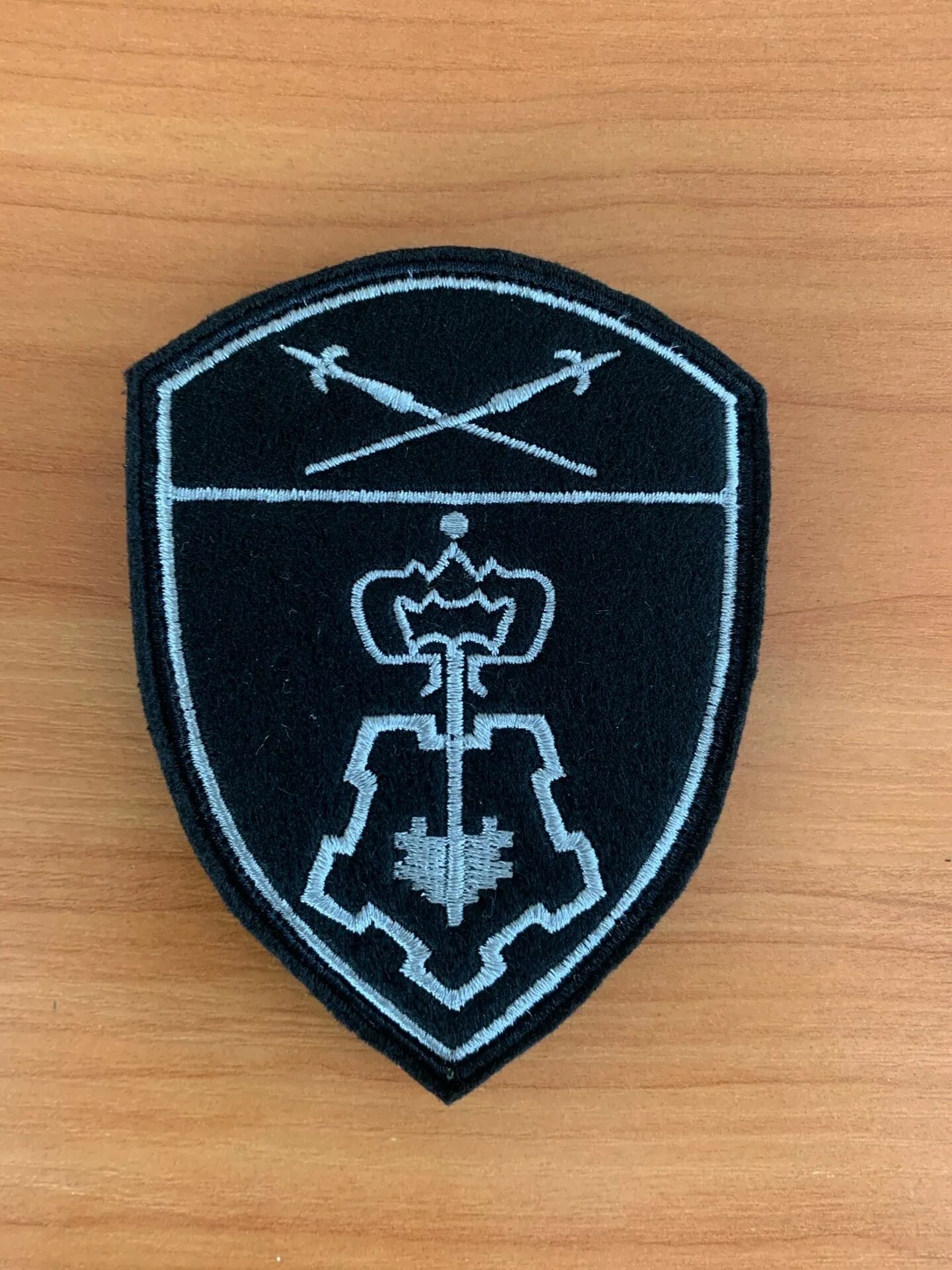 Шевроны росгвардия вневедомственная. Шеврон вневедомственной охраны росгвардии. Шевроны росгвардия вневедомственная. Нашивки росгвардия вневедомственная охрана. Шевроны росгвардия ово.