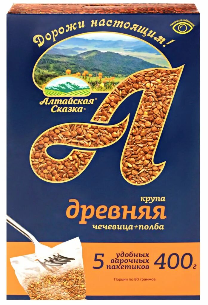 Хлопья «царь» 3,4,5 злаков 400г царь. Орехи в пакете. Алтайская сказка крупа гречневая ядрица 400г. Грецкий орех в пакете. Горох алтайская сказка.