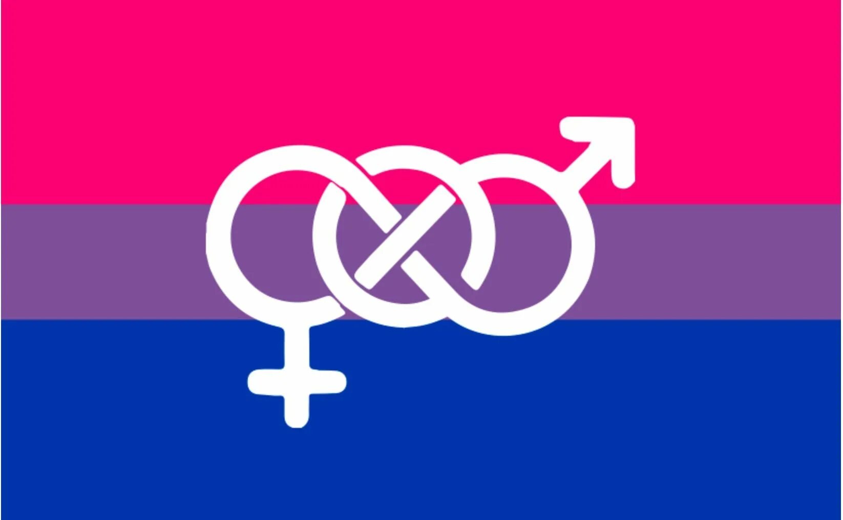 Bi more. Символ бисексуальности. Флаг би. Бисексуальность значок. Bisexual флаг.