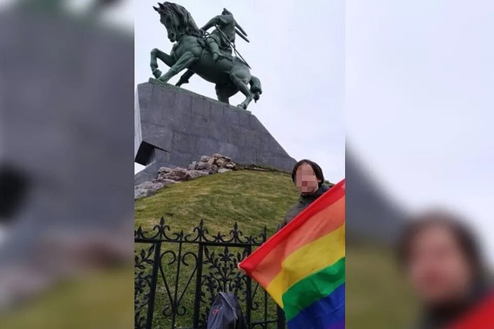 Башкирский национализм