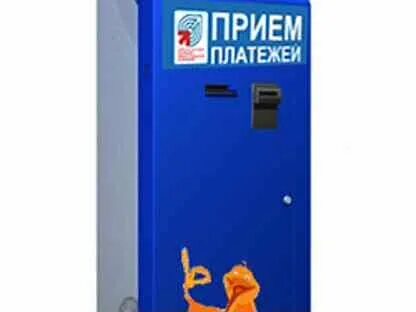 Терминал приема платежей