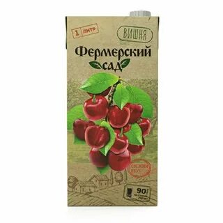 Фермерский сад