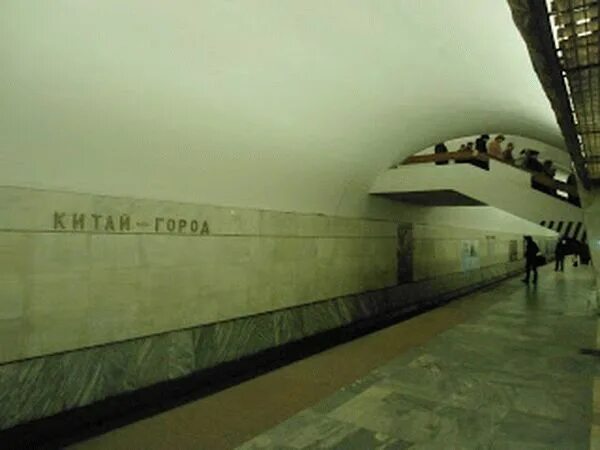 схема станции метро китай город. метро китай-город схема выходов. вестибюль станции китай город. станция метро китай-город москва. станция китай город выходы.