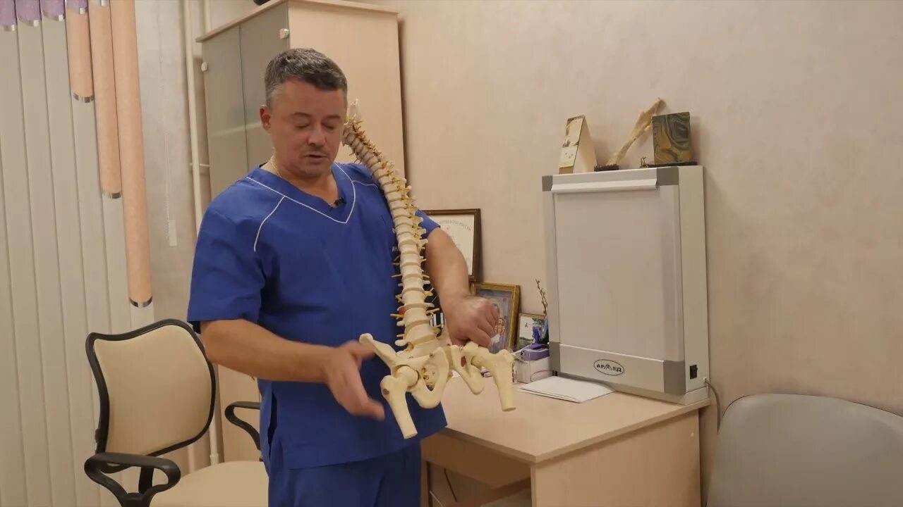 Остео тюмень сайт. Остео тюмень сайт. Мельникайте 142 тюмень. Остео тюмень сайт. Остео тюмень.