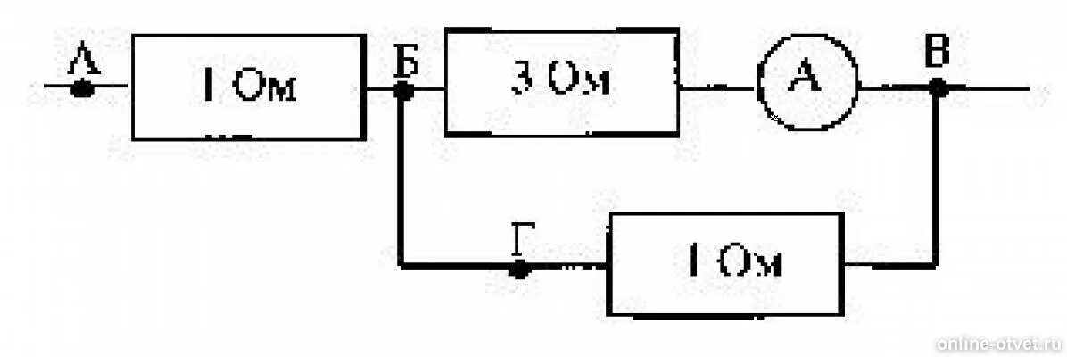 Амперметр показывает силу тока в цепи 1.8. Амперметр показывает ток 1 а.. В цепи изображенной на рисунке амперметр показывает силу тока 1а. Амперметр в цепи картинка. Структурная схема вольтметра.