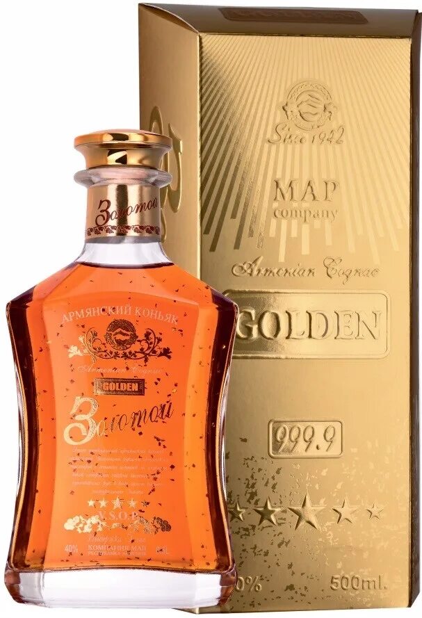 Коньяк с золотом армянский. Армянский коньяк Golden 999.9. Коньяк золотой VSOP армянский. Армянский коньяк Armenian Cognac. Коньяк мап золотой вс 3-летний.