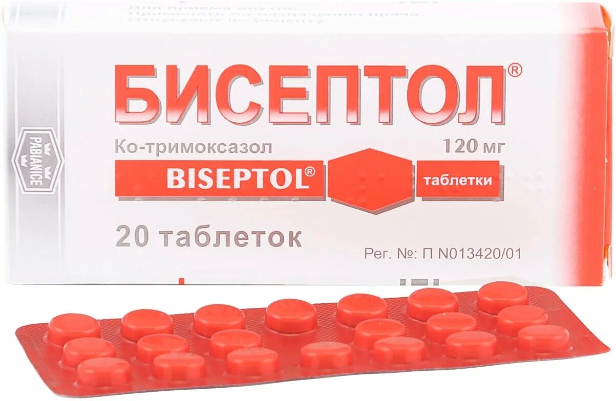 Бисептол концентрат. Бисептол таб. 480мг №28. Бисептол 120. Бисептол таблетки 120 мг. Аналог бисептола в таблетках.