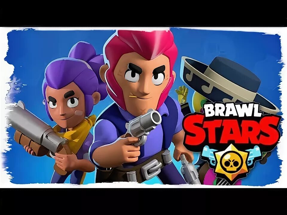 Нуб играет в brawl stars. Retro Brawl.