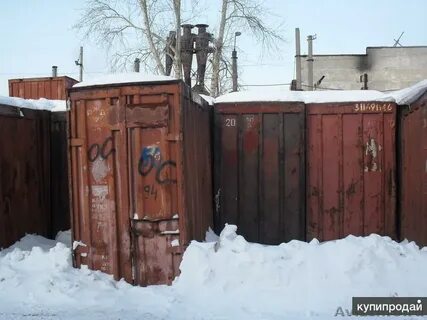Контейнеры самара