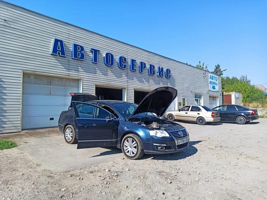 шиномонтажник. шиномонтаж миллерово. северск шиномонтаж. логотипы шиномонтажной мастерской. шиномонтаж миллерово.