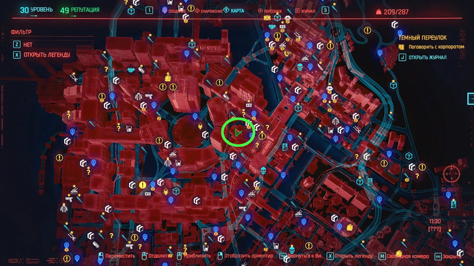 Cyberpunk 2077 башня. Башня арасака киберпанк 2077. резиденция арасака в cyberpunk 2077. cyberpunk карта санто-доминго. cyberpunk 2077 карта.