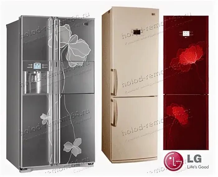 Сервисный центр холодильников лджи. Ремонт холодильников LG. Сервис холодильников Лджи в Кемерово. Сервисы холодильника ЛГ Мытищи.