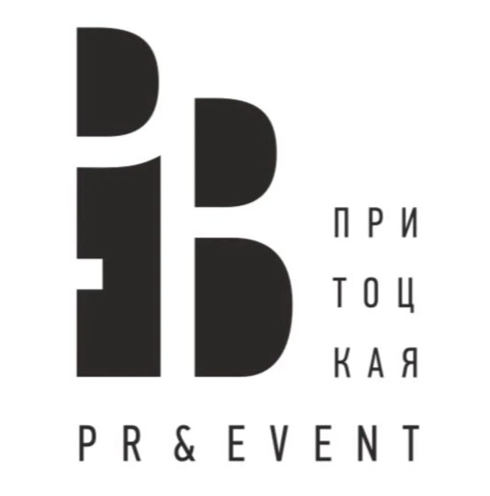 Pr event. Pr company. pr event bureau. public relations events.