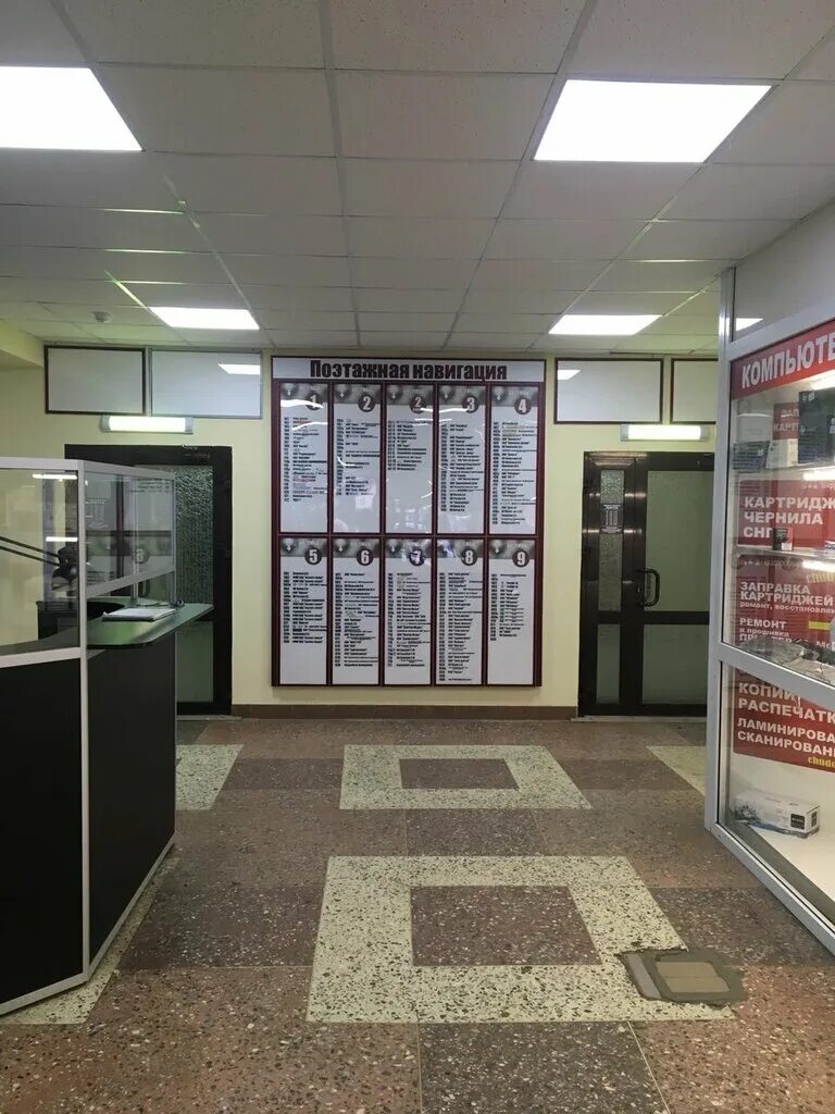 Red Apple, +1 204-687-4700, 71 Main St, Флин Флон, MB R8A 1J9, Канада