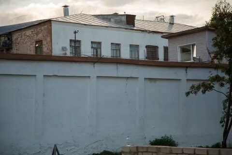 Сизо киров