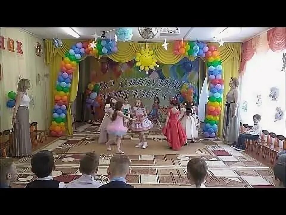 Селиверстова детский сад. Танцевальный конфетки детский. Детский сад 172 тюмень. Алиса кадриль. Пляска для малышей ноты.