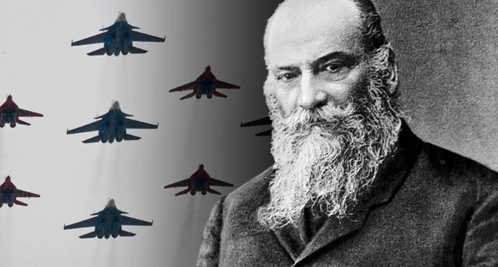 Н е жуковский ученый. Н е жуковский отец русской авиации.