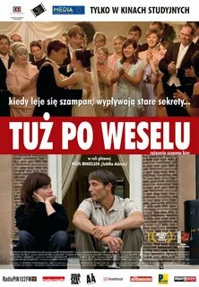 После свадьбы 2006