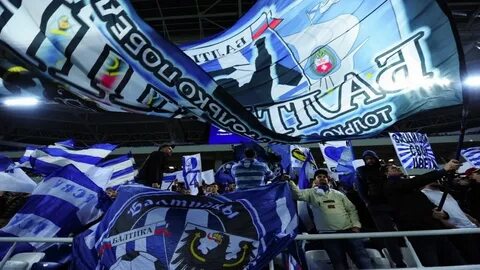 Фк балтика болельщики
