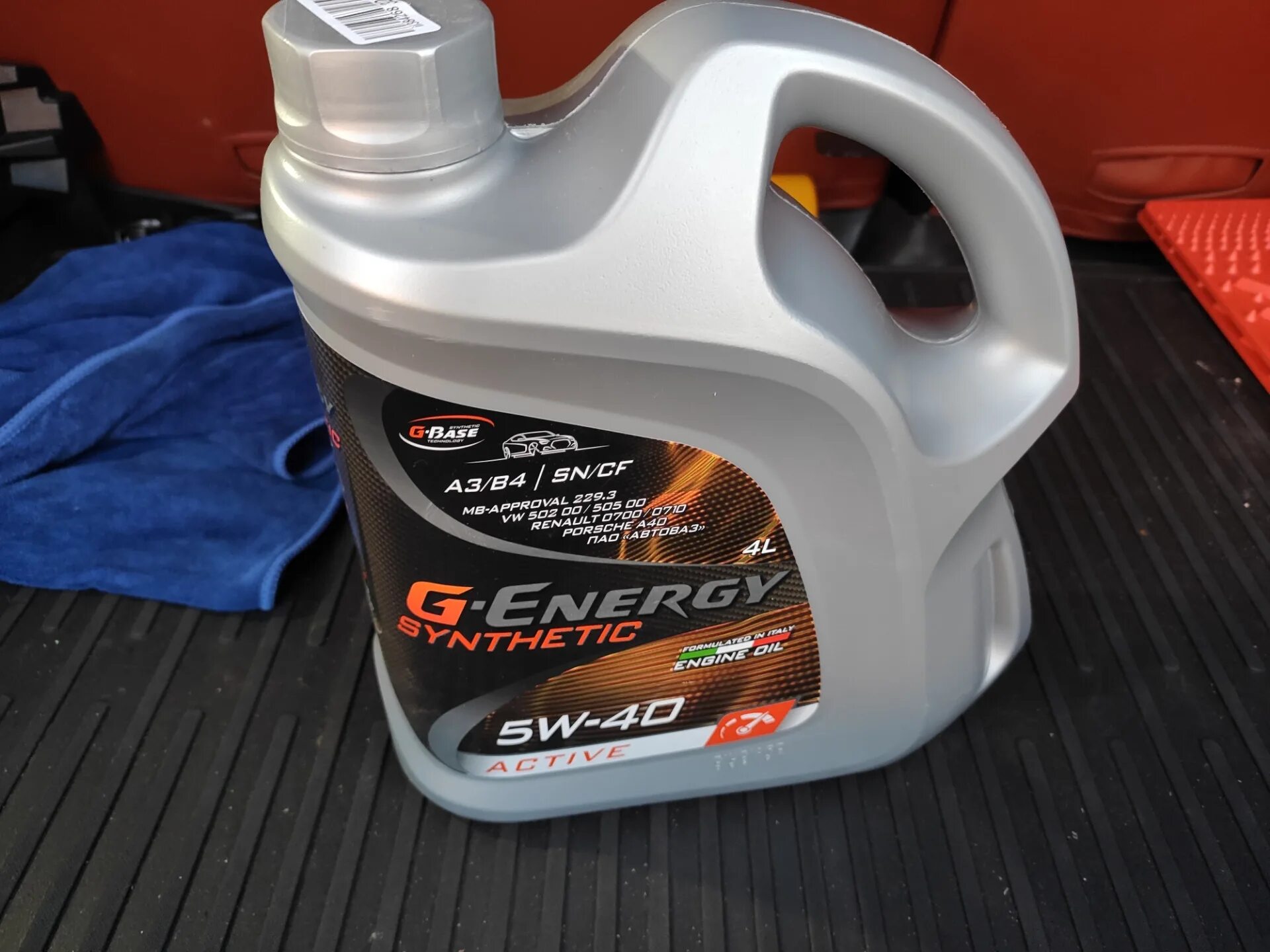 G-Energy Synthetic Active 5w-40. G Energy 5w40 Active. Масло Джи Энерджи 5w40 синтетика. Масло g Energy 5w40 синтетика.