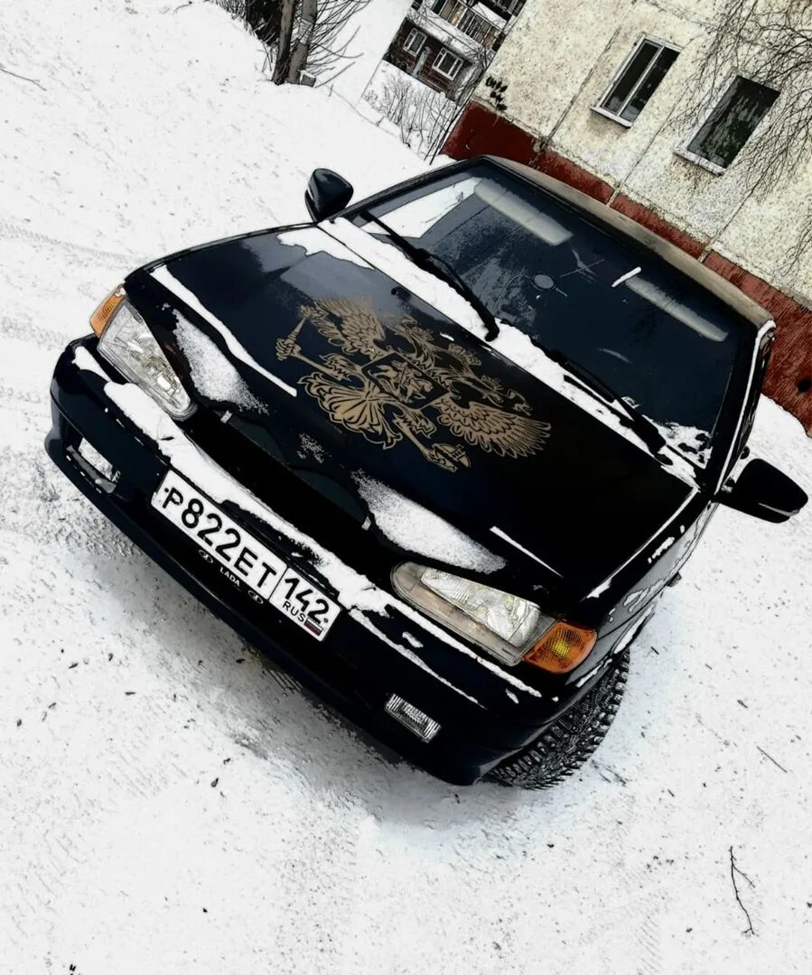 70 регион это. Регион-70 томск. регион 70 томск наклейки. авы регион 70. регион 70 в контакте.