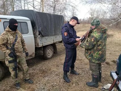 День охотоведа