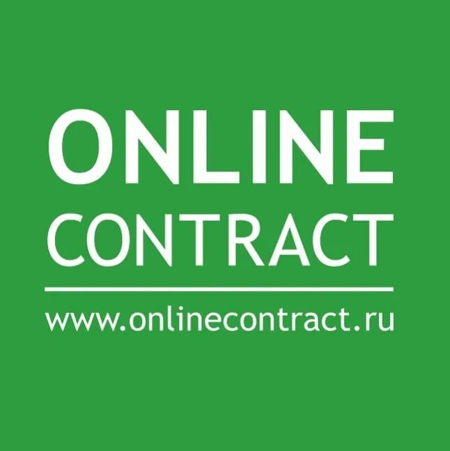 тендерные площадки. онлайнконтракт электронно торговая площадка. онлайнконтракт электронно торговая площадка. этп onlinecontract интерфейс. электронные площадки.