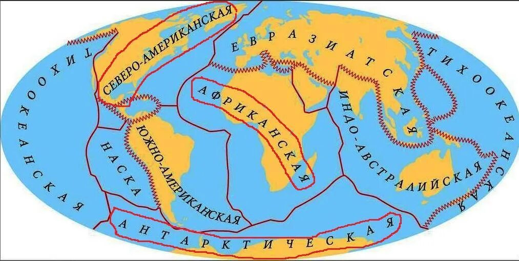 Как расположена северная америка относительно литосферных плит. Карта литосферных плит земли. названия крупнейших литосферных плит. крупнейшие литосферные плиты. границы литосферных плит на карте.