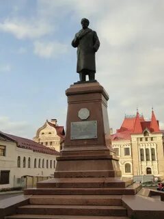 Рыбинск ленин