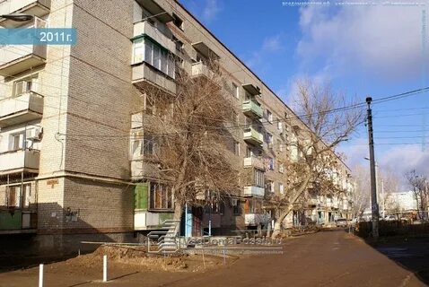 Жилая 1 астрахань