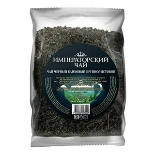 Чай imperial