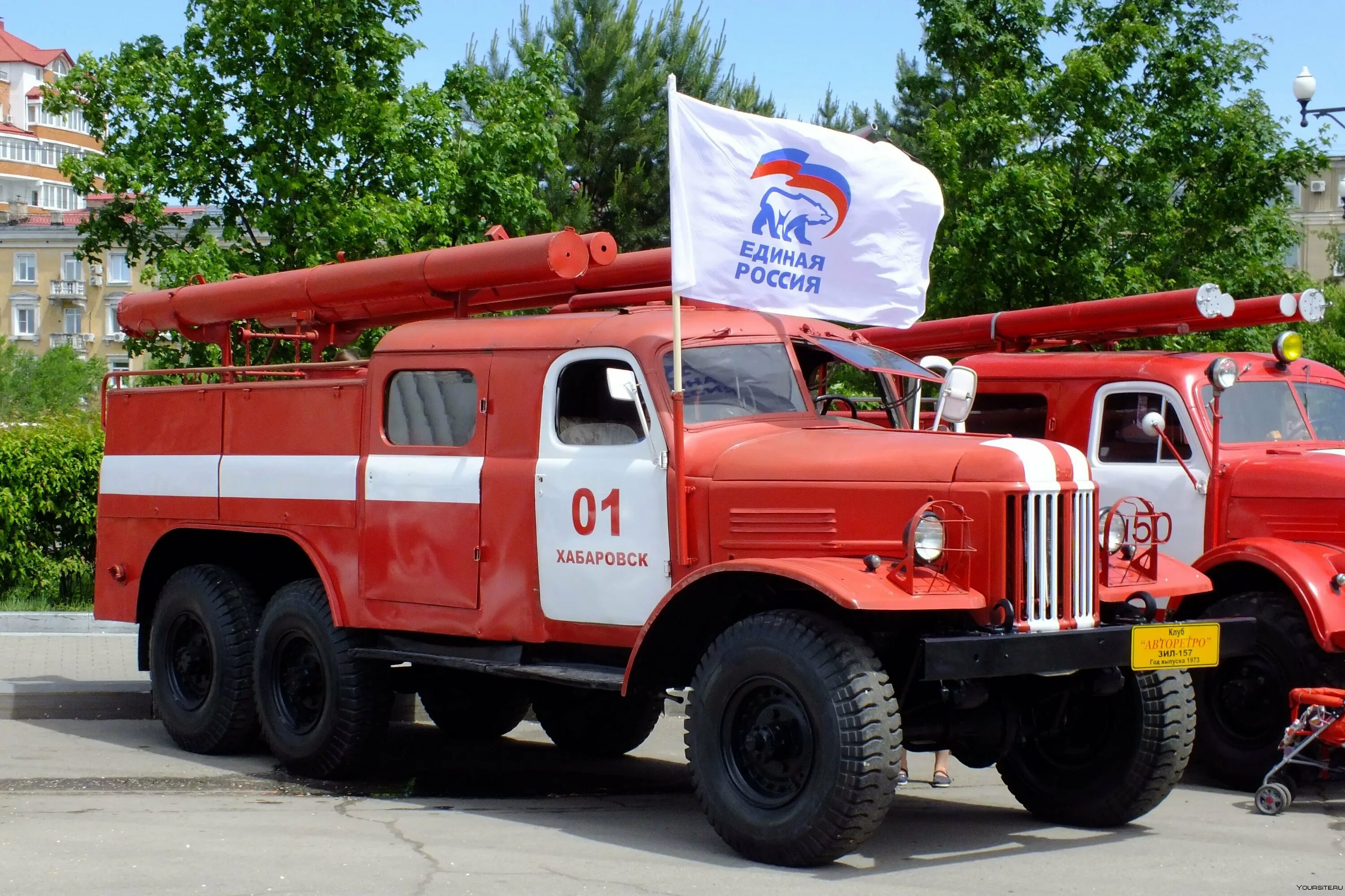 Пожарный 01 рф. ЗИЛ 157 пожарный. Пожарная машина ЗИЛ 157. ЗИЛ 157 пожарный автомобиль. ПНС 100 ЗИЛ 157.