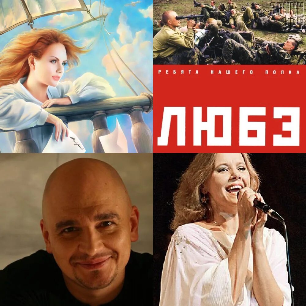 Любовь Жукова. Новые песни жукова 2024