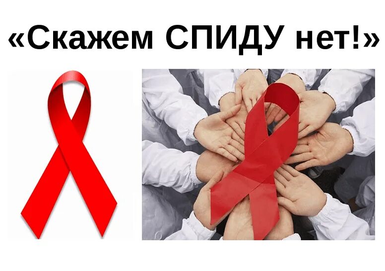 Не думаю спид ап. Вич спид. акция спид. стоп вич спид. акция вич спид.