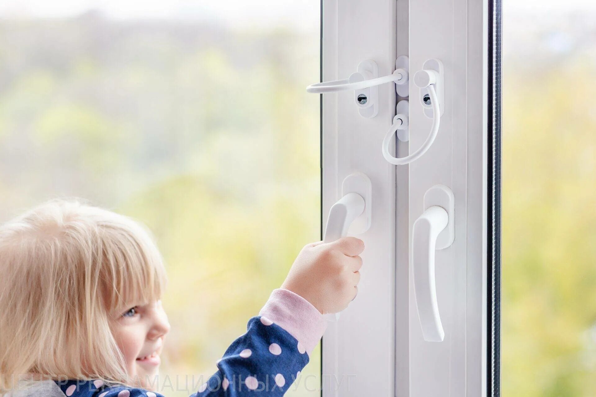 Child windows