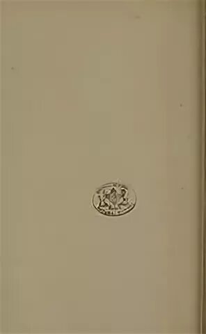 Книга 1894 джордж. Книга 1894 джордж