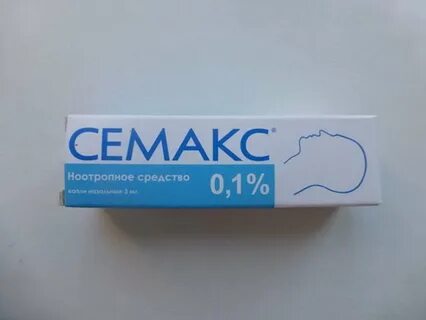 Семакс 1 аналоги