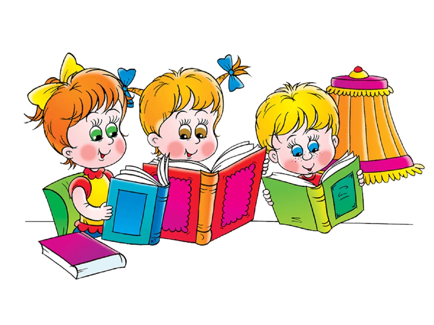 Маленькие чтецы. Дети читают книги на прозрачном фоне. Начальная школа картинки. Чтение для детей. Дети с книгами на прозрачном фоне.