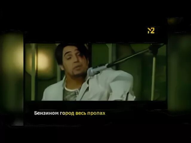 Моя любовь на 25 этаже