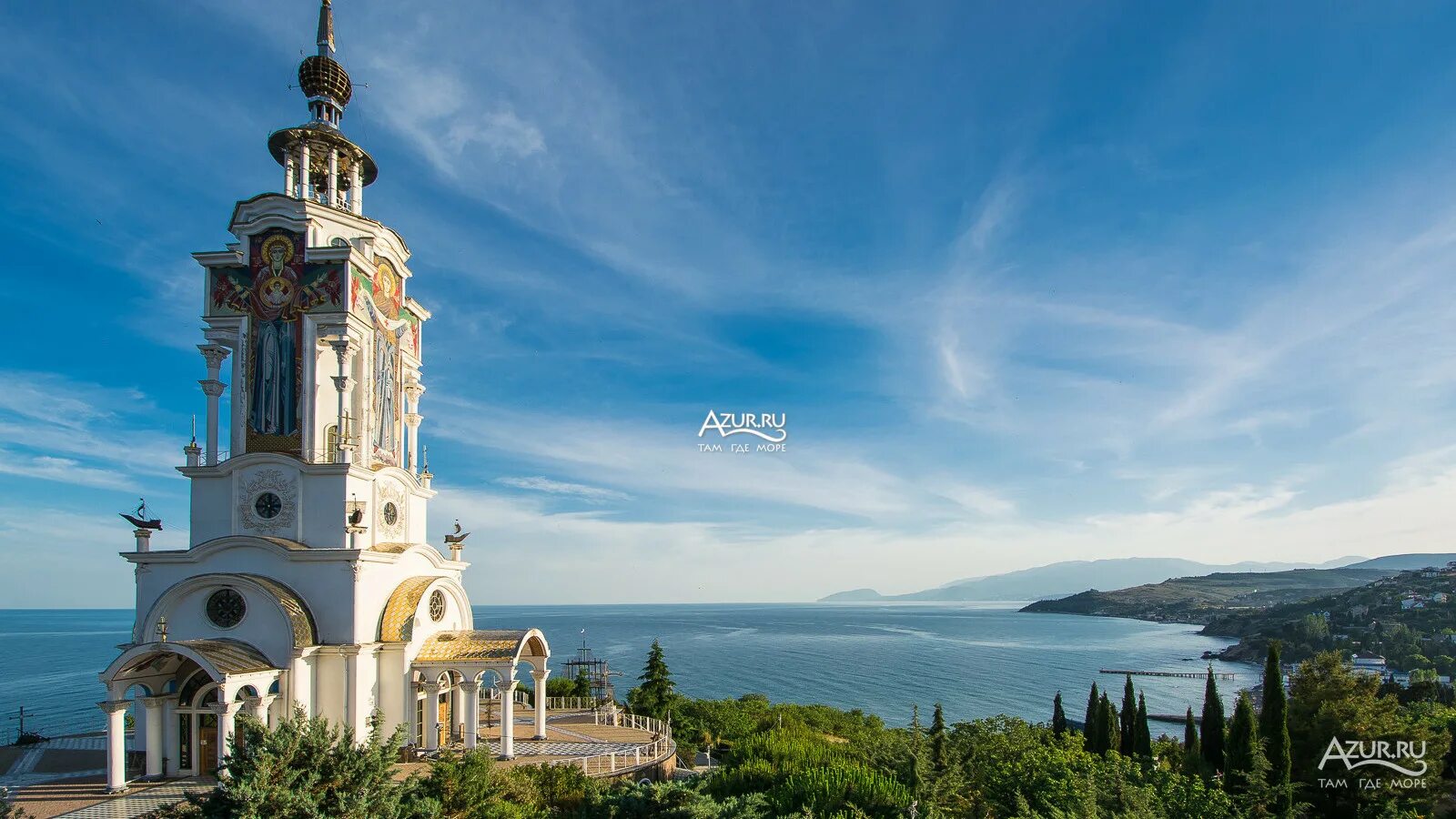 Малореченское Крым набережная. Алушта Малореченское набережная. Храм-Маяк в Малореченском. Набережная в Малореченском Крым. Погода в малореченском