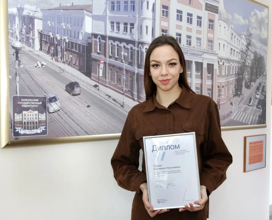 Студенты в вузе. Проектная деятельность в огу оренбург. Огу орел презентация. Огу оформление студенческих работ. Занятия в университете.