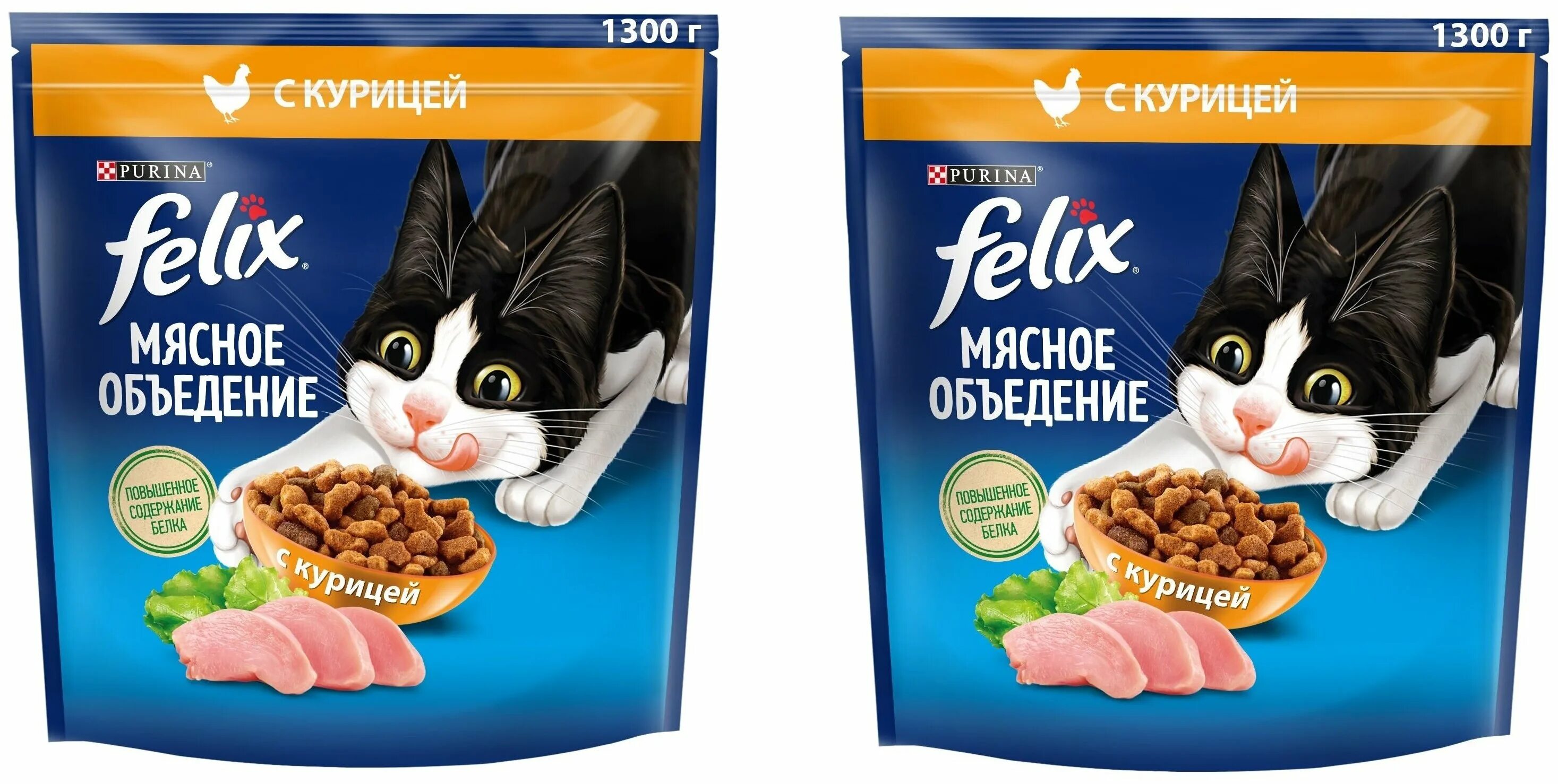 Сухой корм felix двойная вкуснятина для котят. Felix сухой корм для кошек. Корм для кошек феликс сухой 750 г. Феликс сухой корм 750гр. Феликс doubly delicious корм.