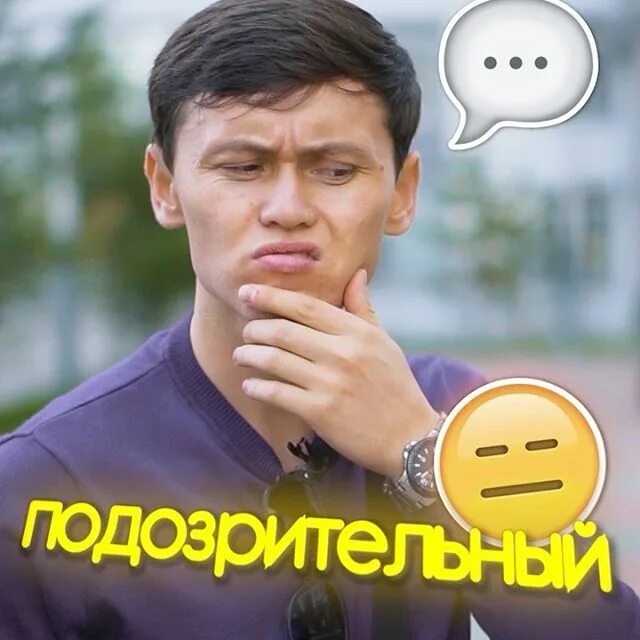 Хаха шоу. Хаха шоу